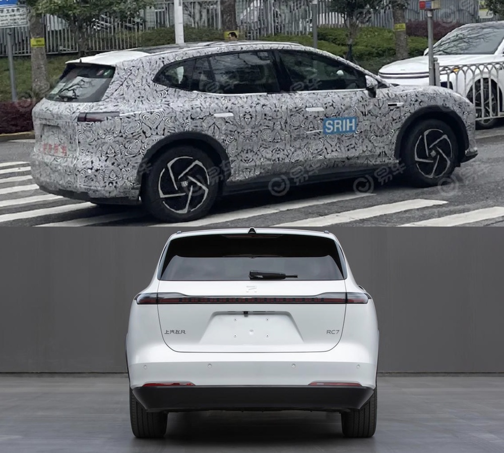 最便宜的鸿蒙智行新车来了!尚界首款车或15万起,华为智驾上车