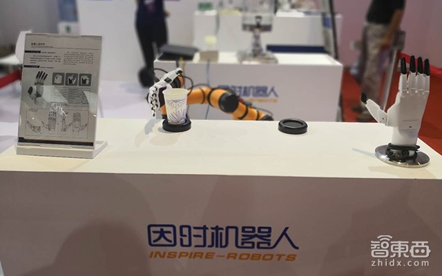副总理点名，四类机器人引爆亦庄，不再是假把式