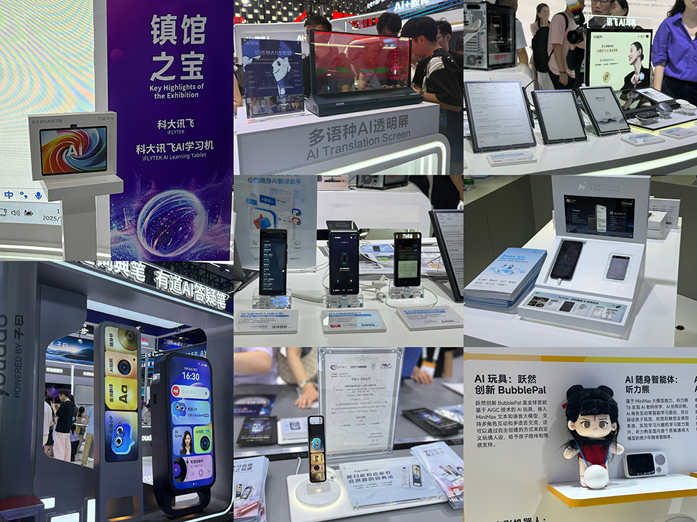 人工智能大会彻底引爆!展区水泄不通,门票炒到2000多,暴走3万步带来最全看点