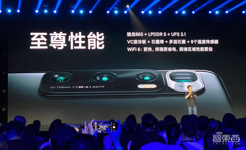 雷军两小时演讲精华:造芯未死,“超大杯”致敬1999,启动重新创业!