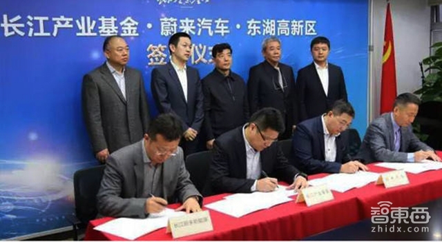 特写:23家砸下千亿真金白银 起底新造车运动这三年