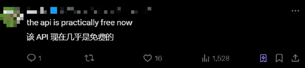 DeepSeek新模型开源,新架构亮了!国产AI芯片集体狂欢