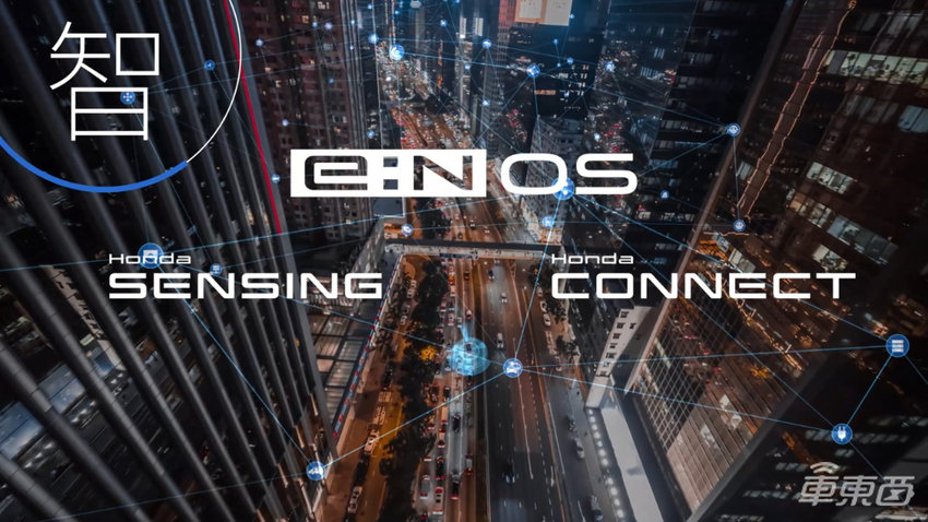 本田打了鸡血？连发4款纯电新车，2030就不卖油车了