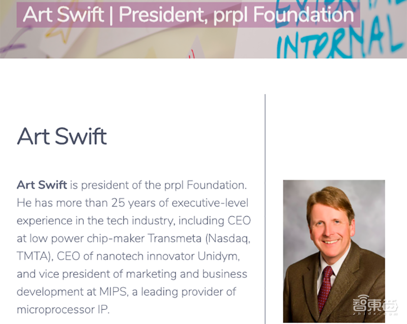 这个曾比ARM还火的架构即将开源!中国造芯新机遇