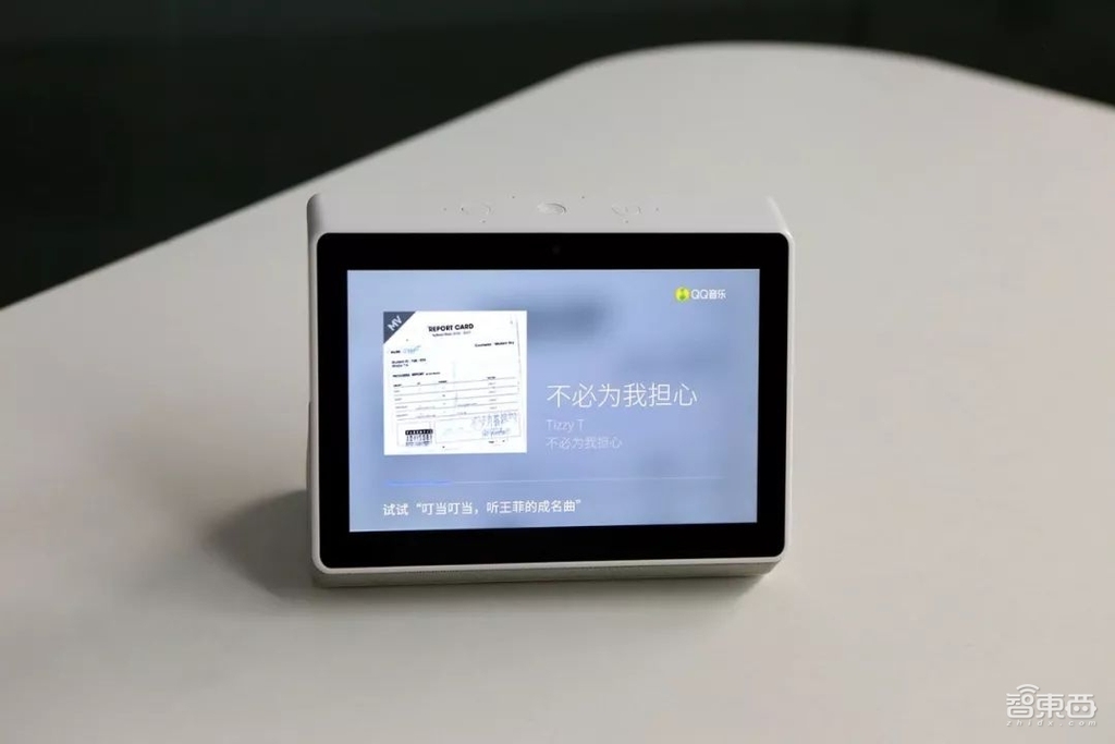 腾讯叮当智能屏发布!超远语音识别,智能音箱上的视听盛宴!