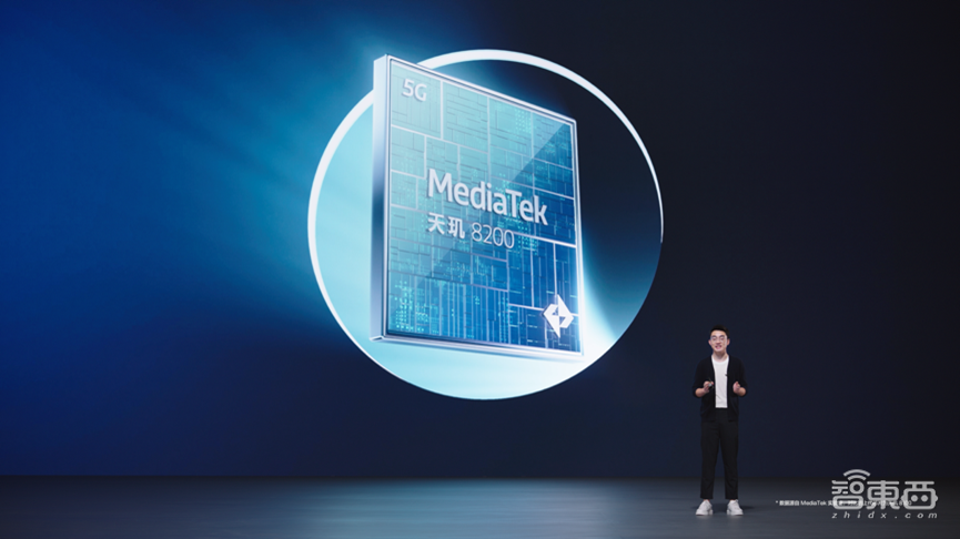 vivo S16系列依然专注拍照,搭天玑8200、骁龙870双芯,2099元起