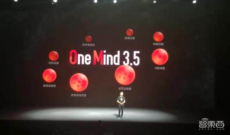 魅族发布年度旗舰机16s Pro，Flyme 8获重大升级，还推出了雨伞等生活产品！