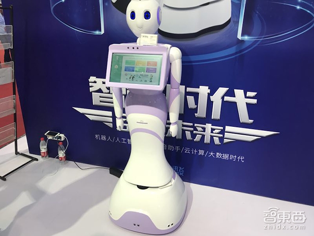 15家井喷入市!服务机器人彻底火了!