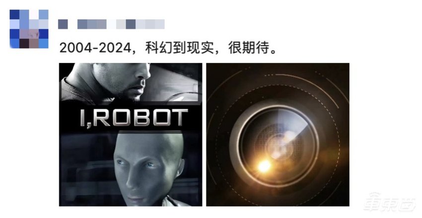 特斯拉Robotaxi高调定档!马斯克给公交车判死刑,新势力智驾老大:很期待
