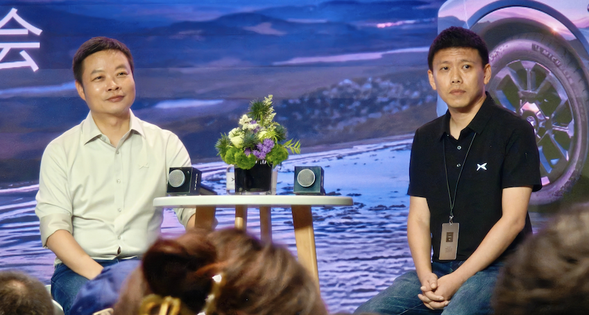 何小鹏：图灵芯片可考虑外供，与华为合作还会延续