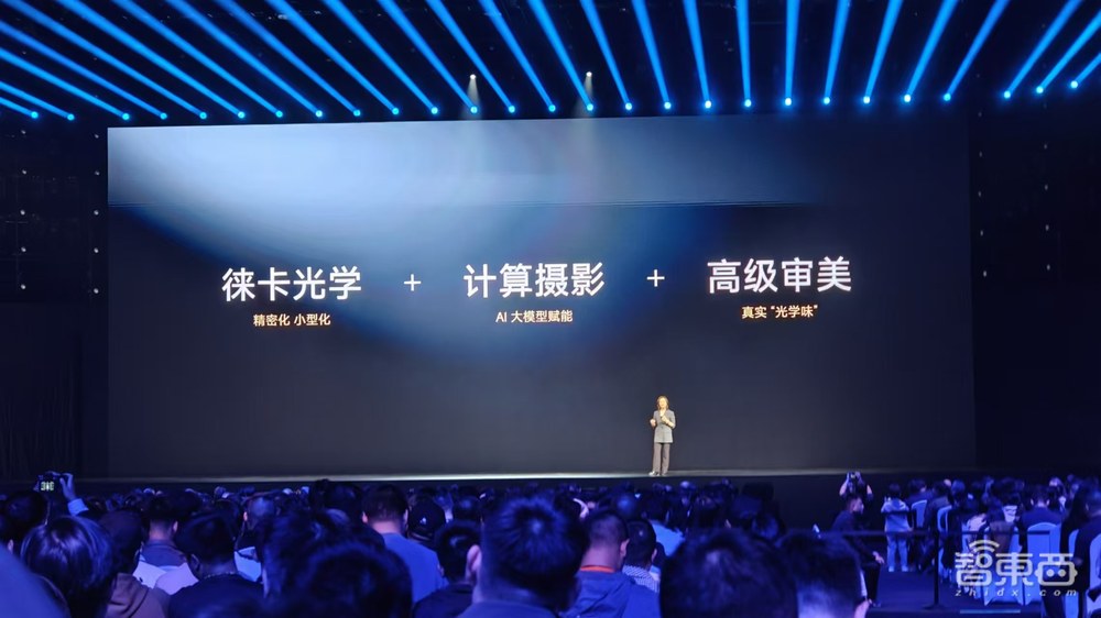 今夜,小米加入苹果全家桶