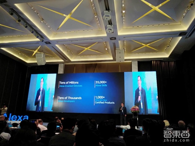 亚马逊Alexa的“密谋”:入侵蓝牙!