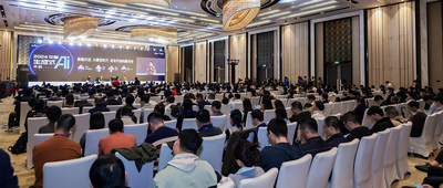 2024中国生成式AI大会上海站开幕！首日大模型峰会燃爆魔都，17位大咖密集输干货