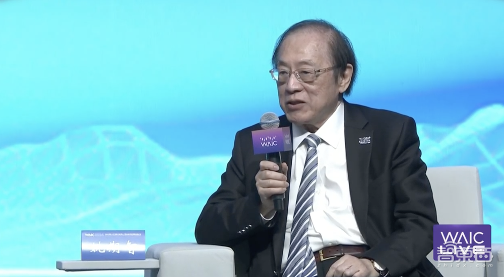 AI讓全球GDP翻10倍！但風險比核問題還嚴峻，三大圖靈獎大佬對話，WAIC干貨看盡