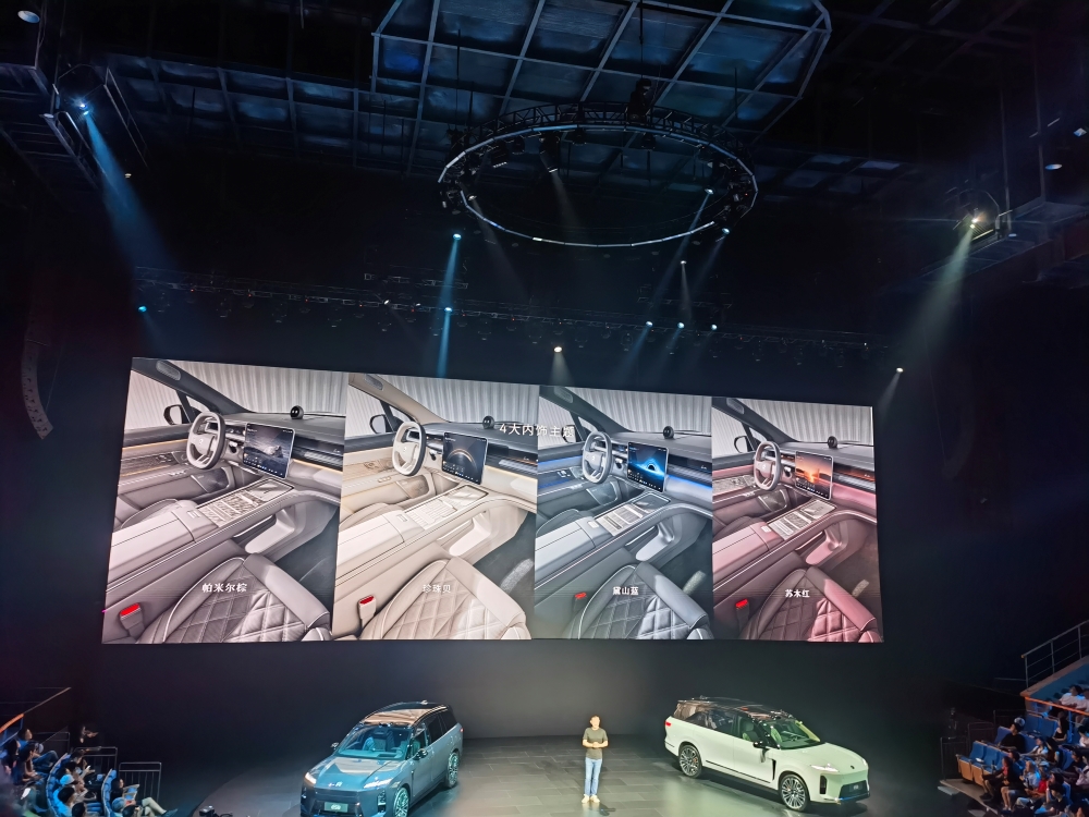 李斌豁出去了!全新ES8预售比老款便宜12万,蔚来美股大涨超10%