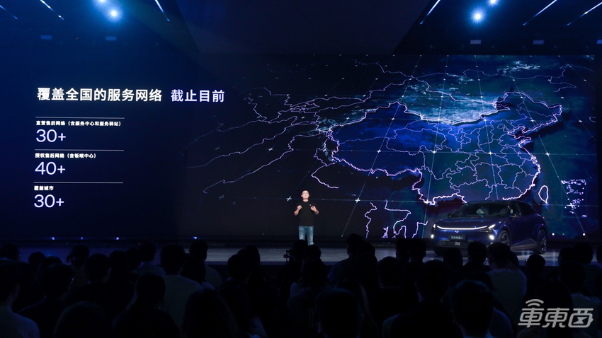 极越01起售价24.99万！落地纯视觉高阶智驾，首发量产高通8295