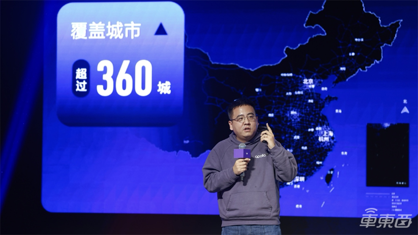 极越全新OTA升级200多项功能,城市PPA即将落地广州