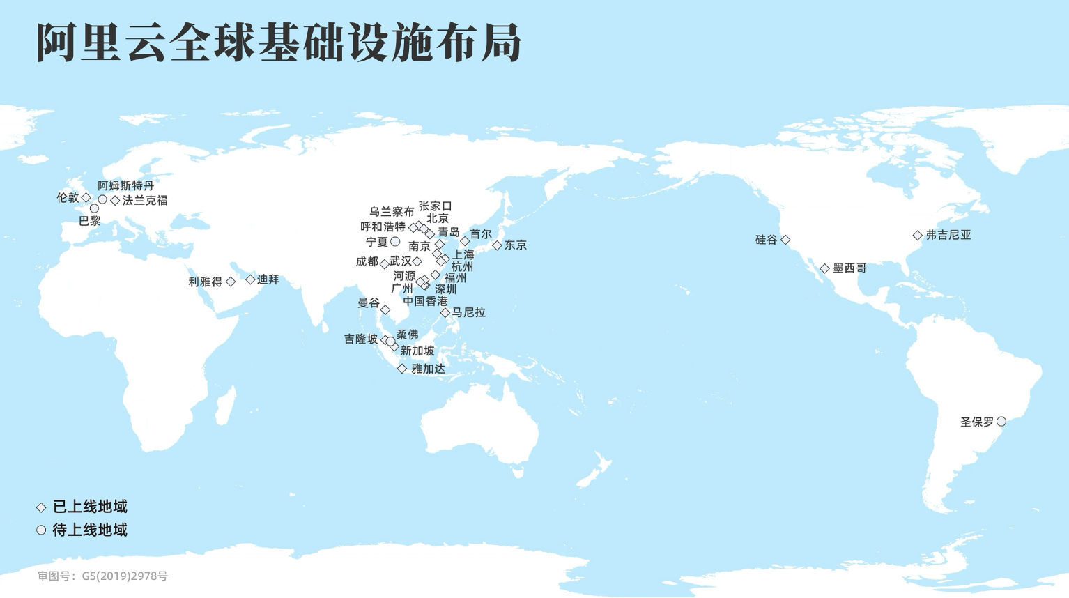 國產(chǎn)AI最強底牌？揭秘阿里AI黃金三角“通云哥”戰(zhàn)略