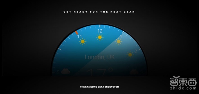 智东西晚报:小米净水器亮相 高通在欧遭反垄断调查