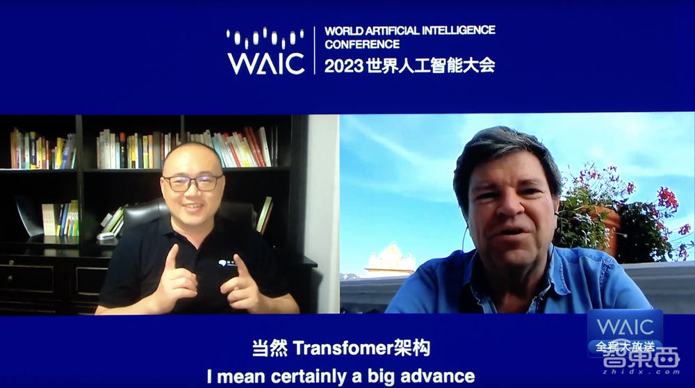 没有一个BAT老板的世界人工智能大会，看马斯克汤晓鸥姚期智们讲了啥