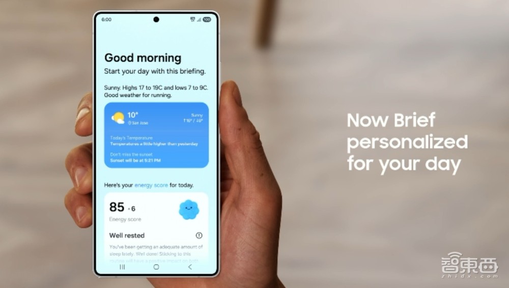 三星AI史诗进化!首发安卓XR对标苹果,剧透三折叠和AI眼镜,S25系列真机上手