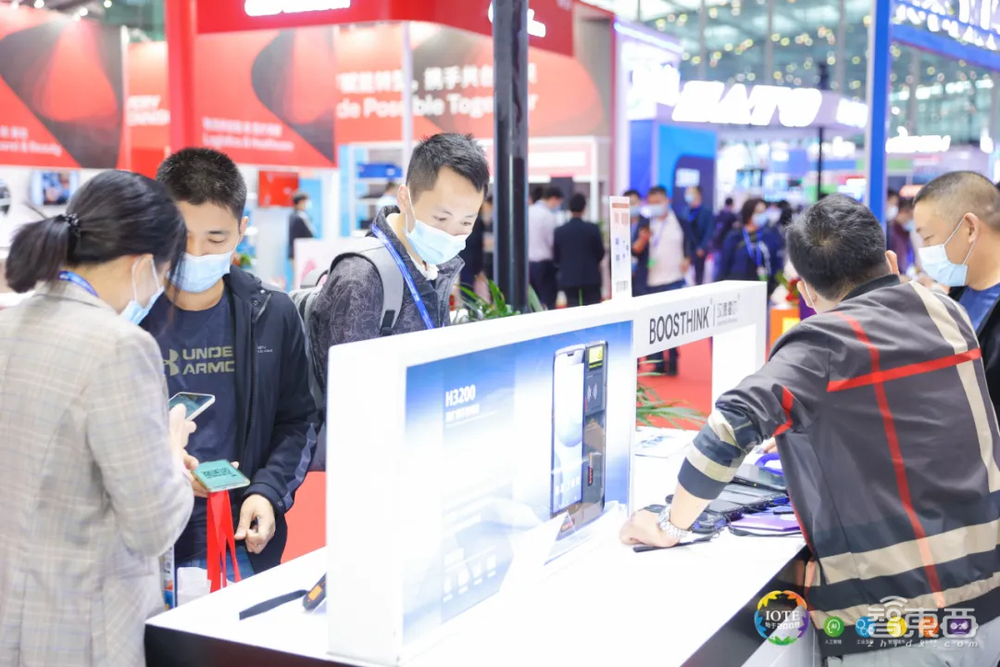IOTE 第十六届国际物联网展今日开幕