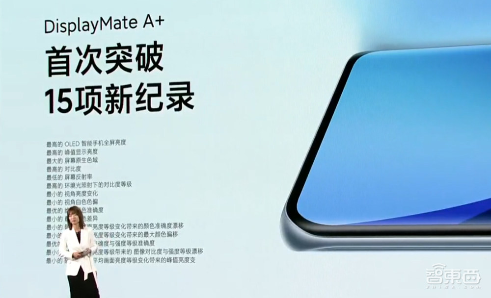 雷军正式宣战苹果！推双尺寸旗舰机，要砸1000亿搞研发