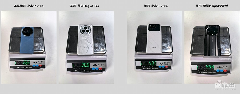 破案了！小米龙晶陶瓷：陶瓷相，玻璃芯