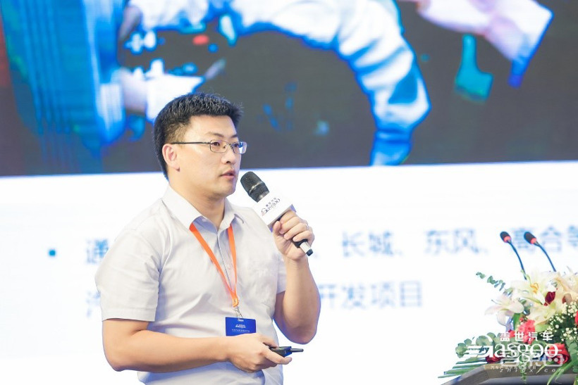 盖世汽车2022第二届中国车身大会圆满落幕