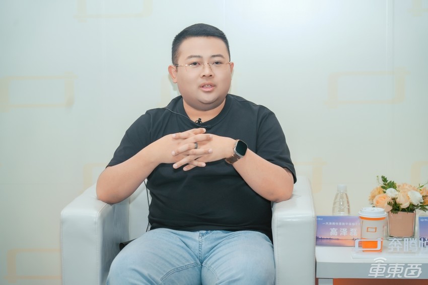 车东西对话一汽奔腾悦意技术负责人：年底发布高阶智驾，座舱更懂用户想法