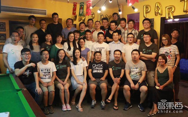 这家公司靠数据分析2年融资过亿 连ofo/秒拍都通通搞定