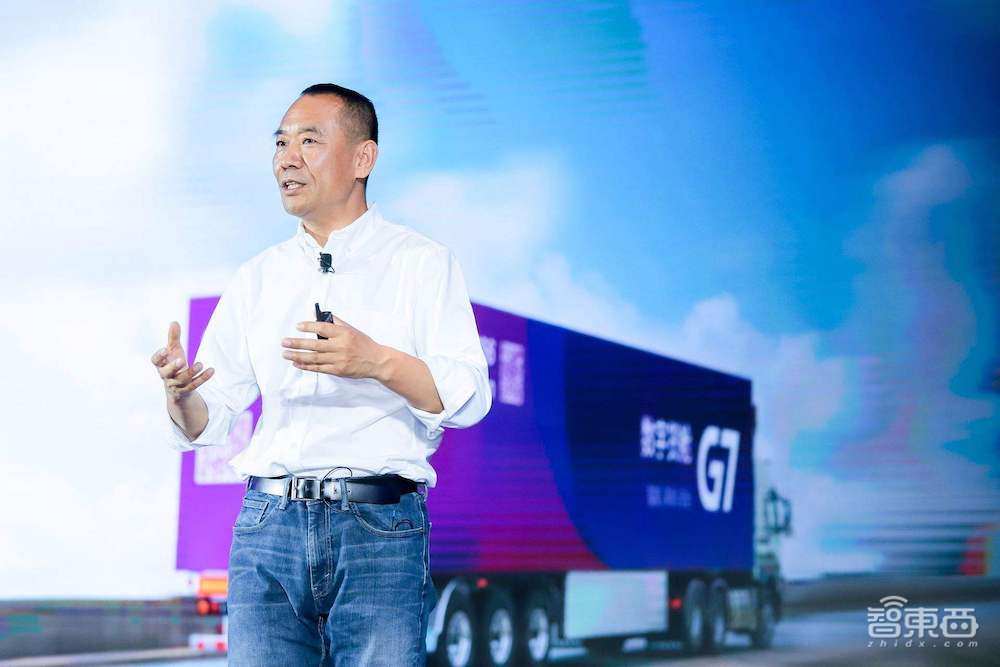 获腾讯阿里投资,为美团京东护航,公路上跑出一只科技独角兽