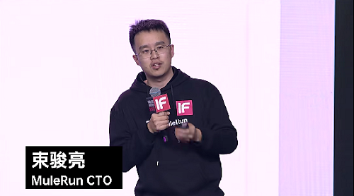 刚刚,90后新CEO对钉钉动刀:这五个人“向我汇报”