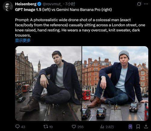OpenAI最新生图模型实测!网友:完蛋了