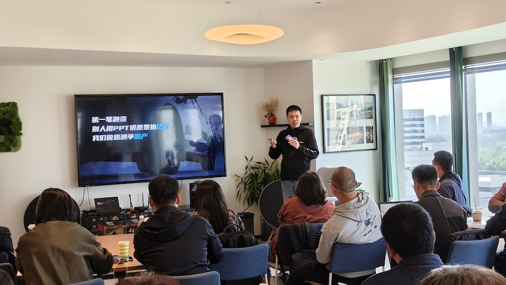 易航智能创始人陈禹行:车企与智驾供应商联合开发成本效率最优,四大核心能力是关键