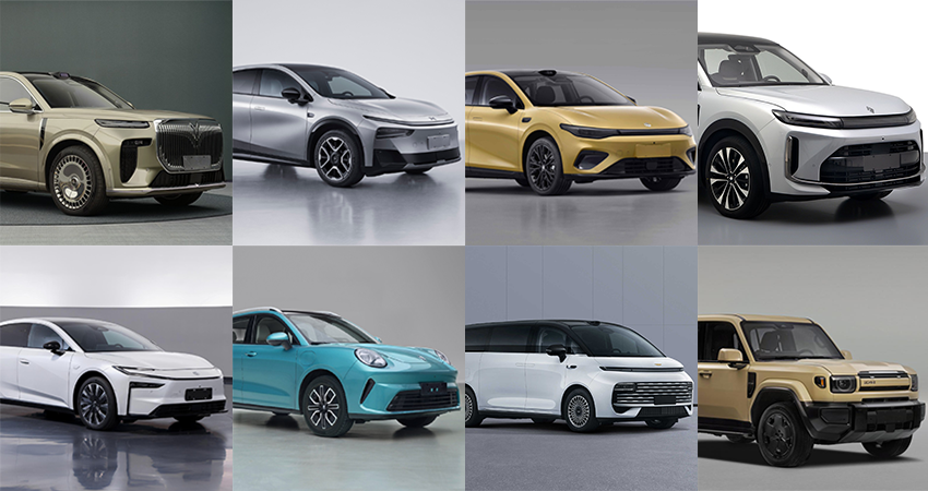 华为宝骏首款合作车型亮相，小鹏G7增程版也来了！9月工信部车展8大新车解读