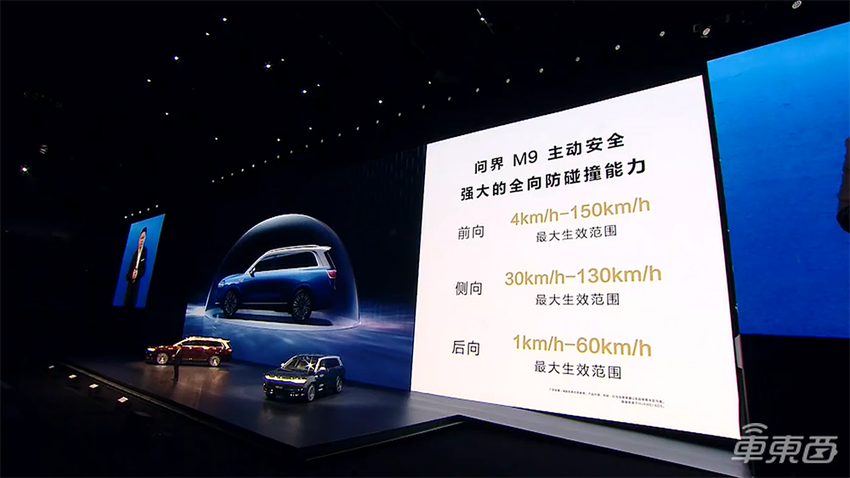 余承东出牌:智界牵手刘亦菲!一口气甩四款车,打满20~50万市场