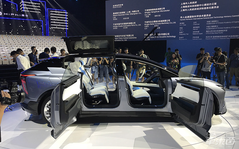 丁磊造車(chē)交卷！華人運(yùn)通首款量產(chǎn)車(chē)亮相 外形炫酷能跑600公里