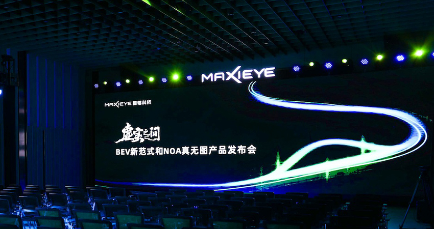 记忆共享=城市NOA？更务实的高阶智驾解题思路