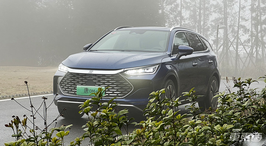 比亚迪插混王者牛在哪？唐DM-p试驾体验