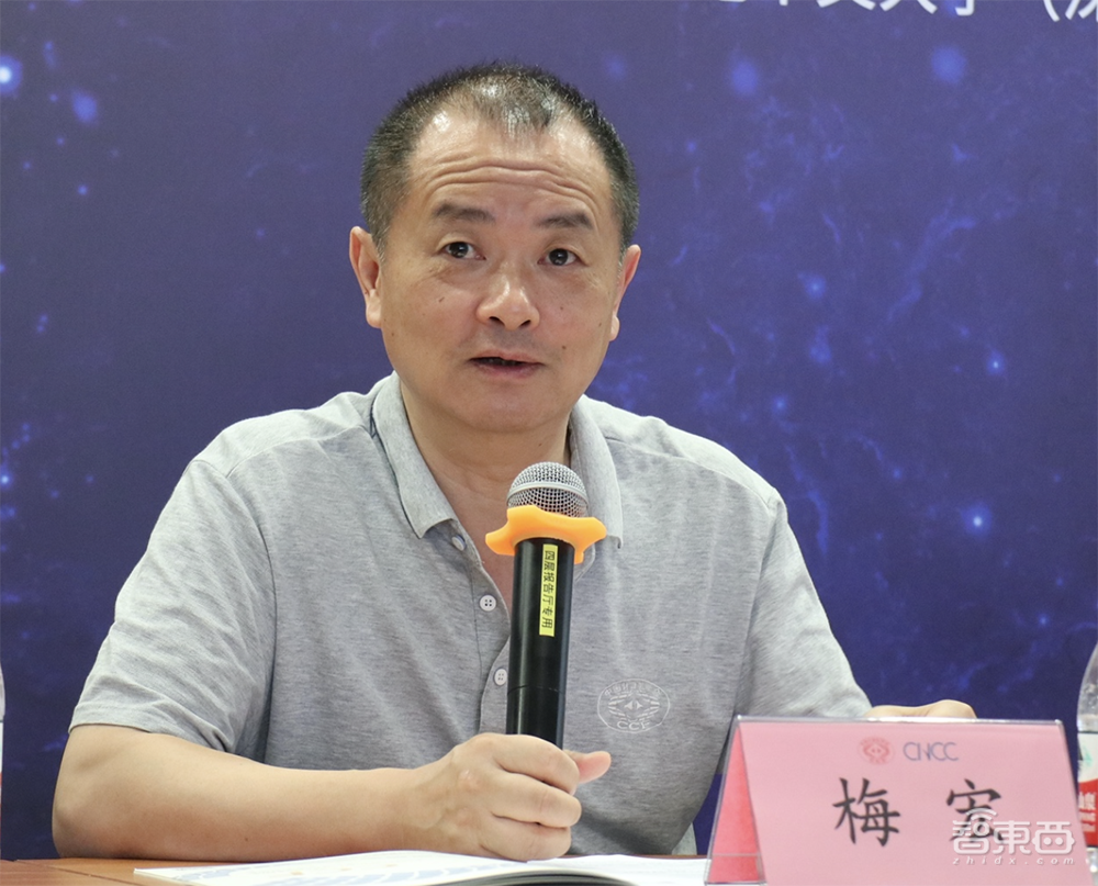 图灵奖得主两院院士齐聚、111场技术论坛,中国计算机大会10月深圳举办!