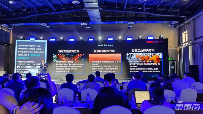 中科创达发布Rubik大模型，将改变车机系统开发模式