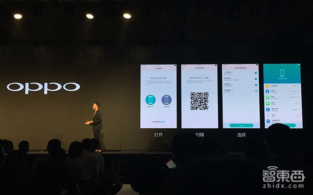 OPPO与索尼在一起了? 新机R9s与R9s Plus仍主打拍照