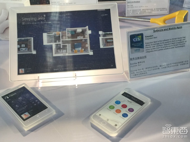 这才是创新?41款CES2015获奖智能硬件全在这里