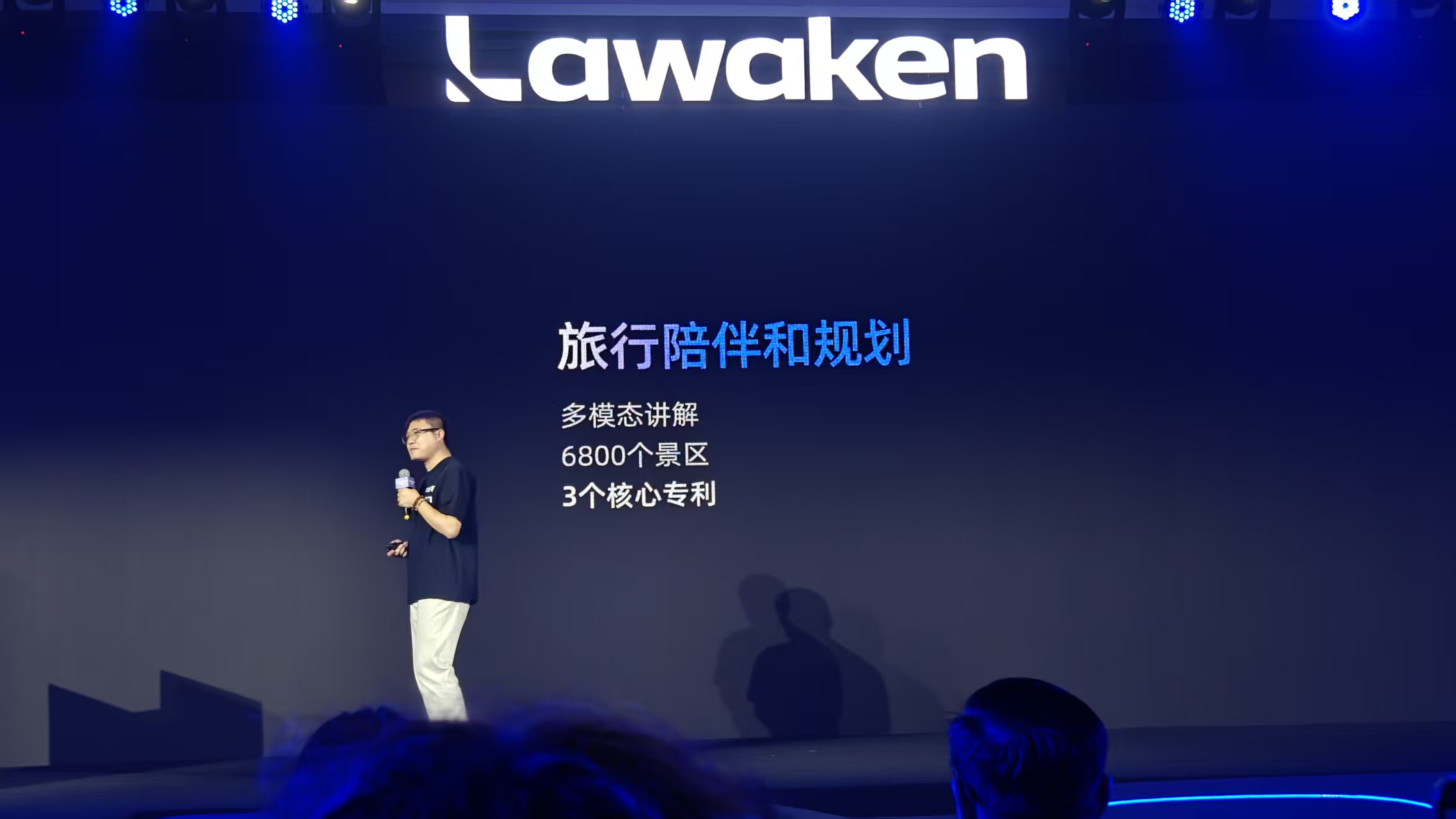首发AI眼镜专属大模型,掏出“零级智能体”,李未可连发三款智能眼镜,799元起