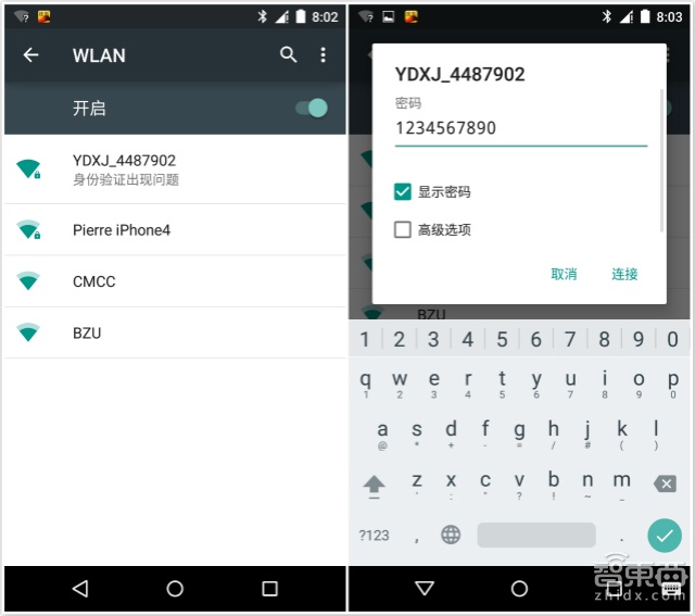 小蚁运动相机上手:价格诱人续航偏短