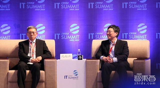 务实、吐槽和画饼 BAT大佬时隔三年同台论剑人工智能