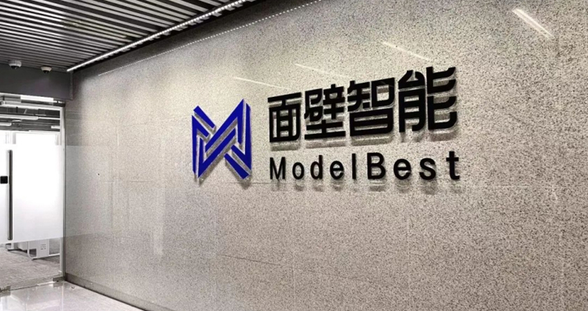 一年内连拿三轮融资！清北学霸入局座舱大模型，华为哈勃也投了