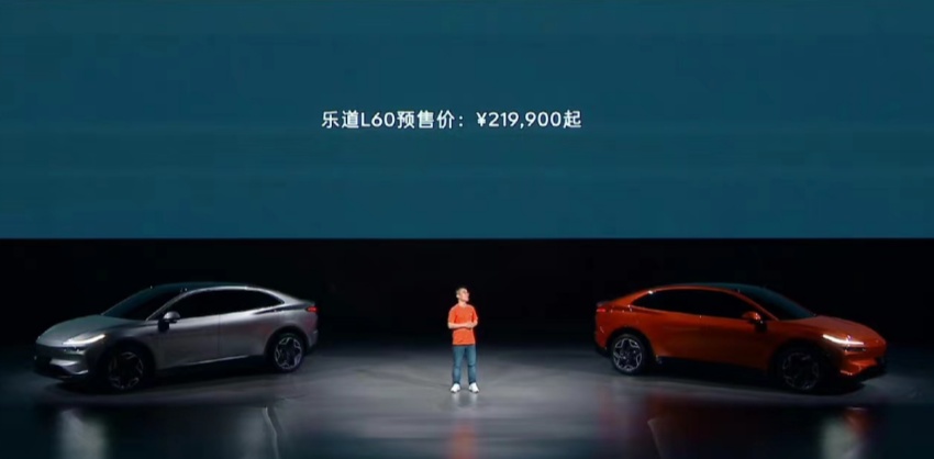 李斌用乐道首款车画了一张饼,4个月后迎战特斯拉Model Y