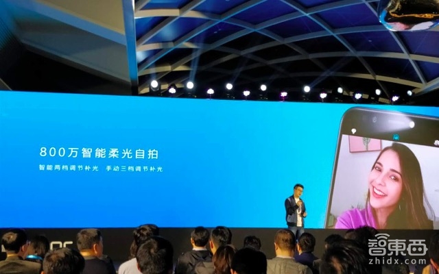 荣耀畅玩7C发布:899起售 打破双摄手机低价记录